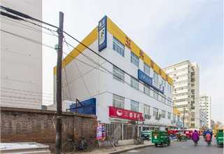 嘉兴怎样去加盟火锅费用