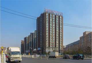 企业版金蝶服务软件