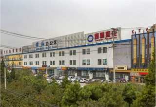 直销茶叶SC检测